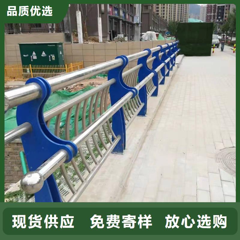 不锈钢复合管护栏【道路防护护栏】准时交付