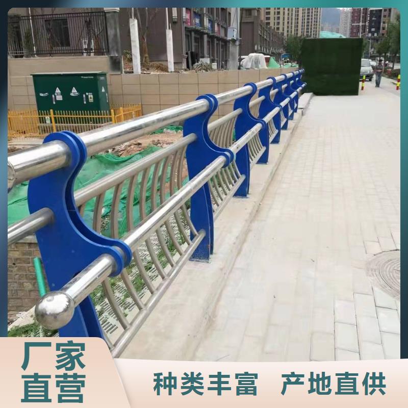 不锈钢复合管护栏【热镀锌立柱】48小时发货