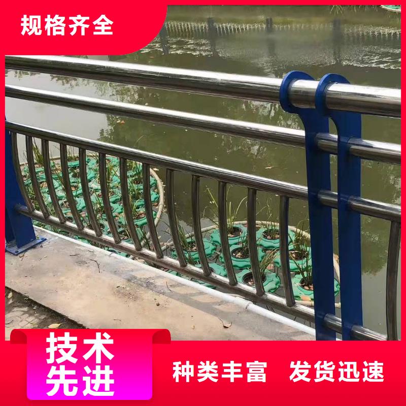 不锈钢复合管护栏,不锈钢复合管高性价比
