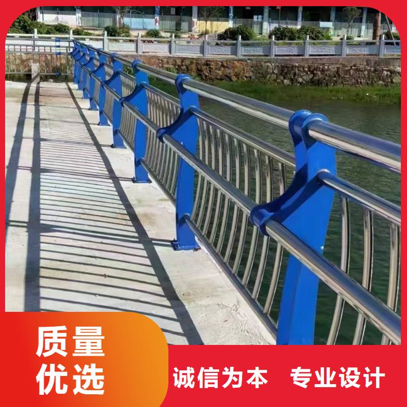 【不锈钢复合管护栏【城市景观防护栏】质优价保】