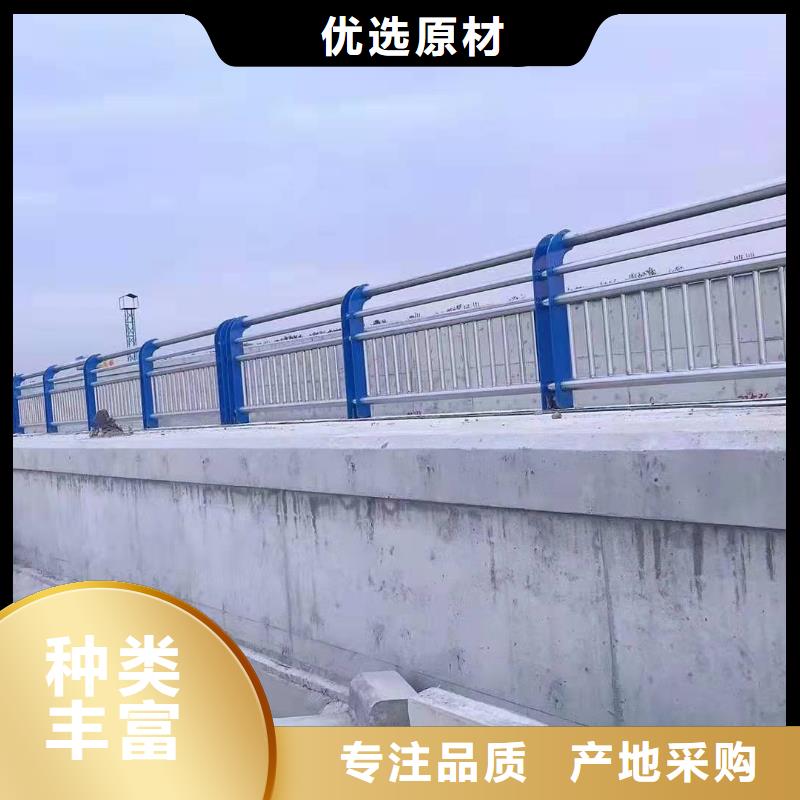 不锈钢复合管护栏_201不锈钢复合管护栏高性价比