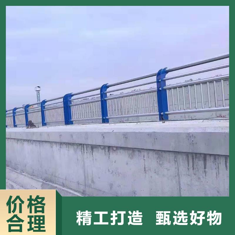 不锈钢复合管护栏304不锈钢复合管护栏厂家货源稳定