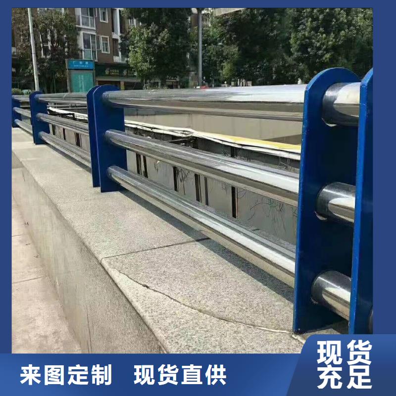 不锈钢复合管护栏【河道护栏】实力厂商