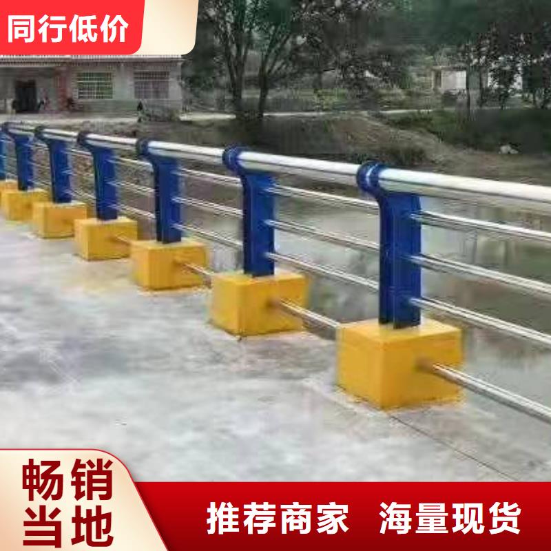 不锈钢复合管护栏景区栈道不锈钢复合管护栏讲信誉保质量