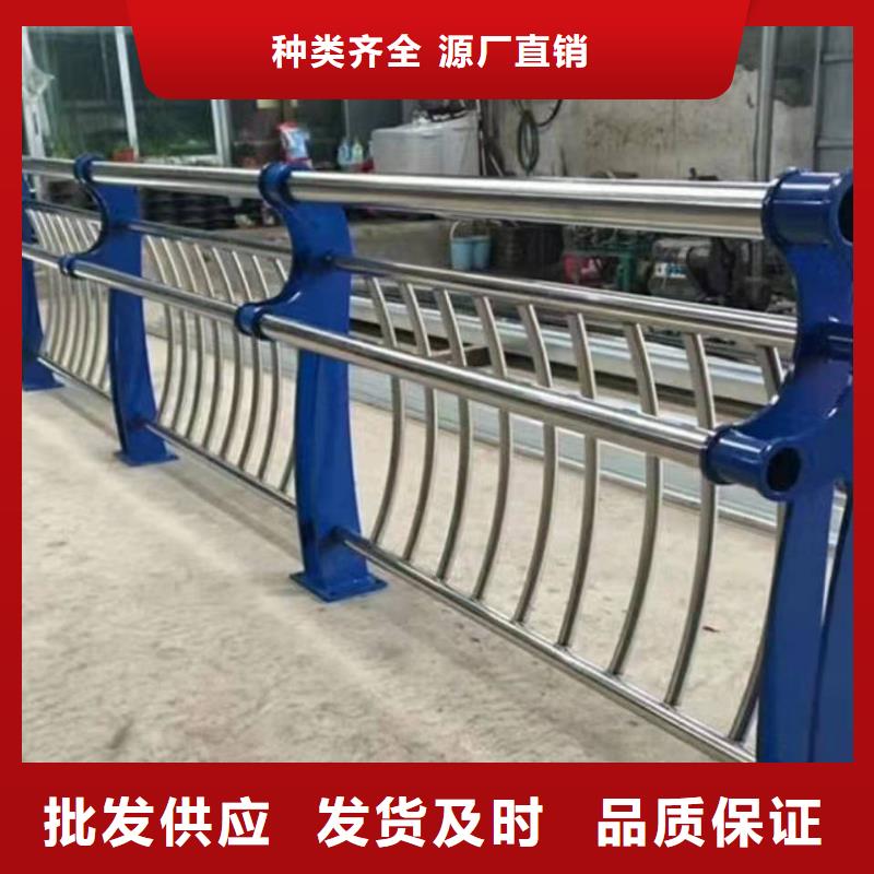 不锈钢复合管护栏人车分流栏真材实料诚信经营
