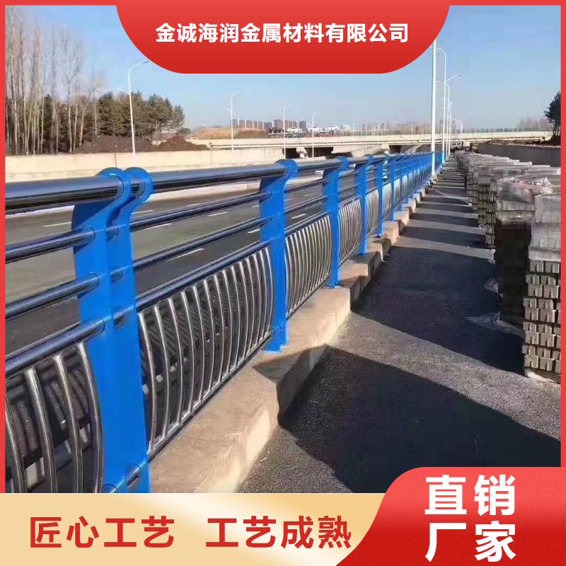 不锈钢复合管护栏【市政护栏】货源报价