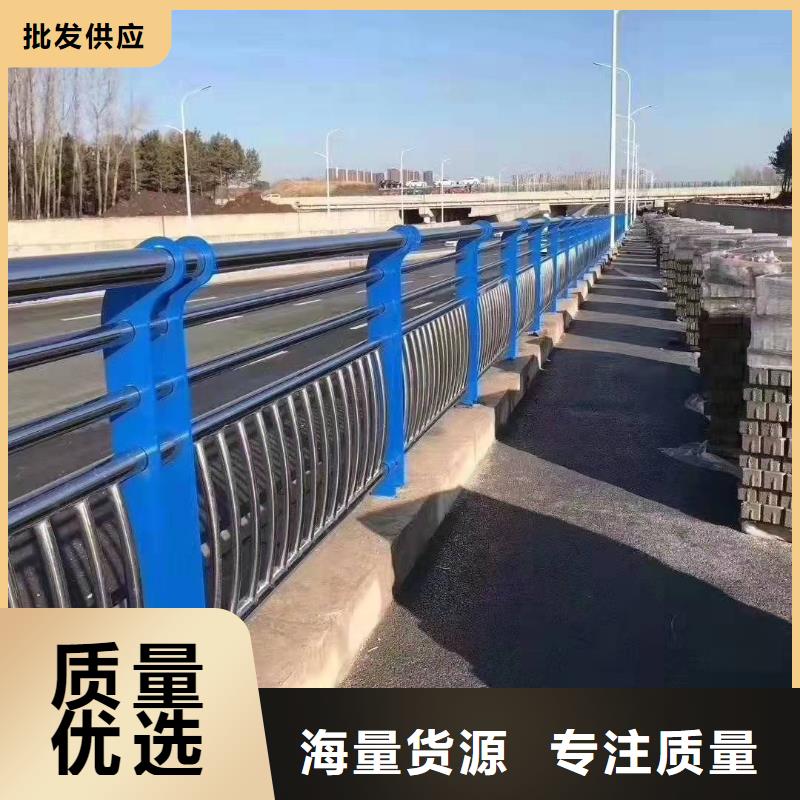 不锈钢复合管护栏,【不锈钢复合管】服务周到