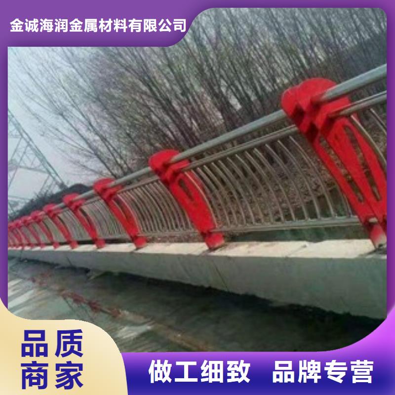 不锈钢复合管护栏-201不锈钢复合管护栏现货直供