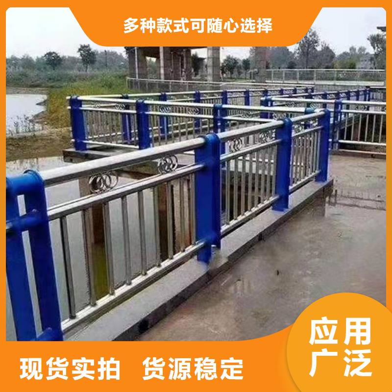 不锈钢复合管护栏_【M型防撞护栏】质检严格放心品质