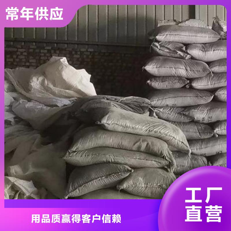 聚合氯化铝【无烟煤滤料】好品质经得住考验