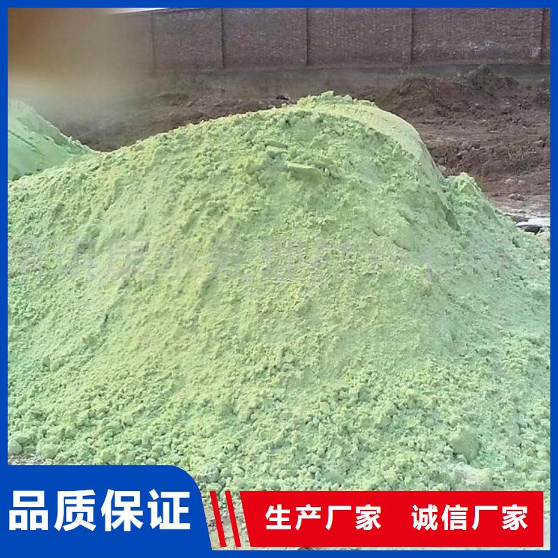 聚合氯化铝椰壳活性炭从厂家买售后有保障