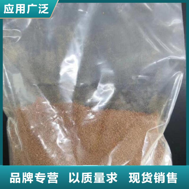 【聚合氯化铝生物球填料免费安装】