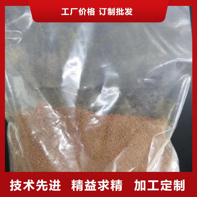 聚合氯化铝聚丙烯酰胺助凝剂现货充足量大优惠