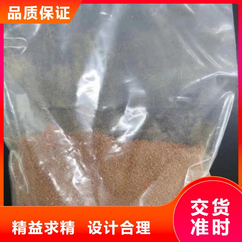 聚合氯化铝煤质活性炭厂家大量现货