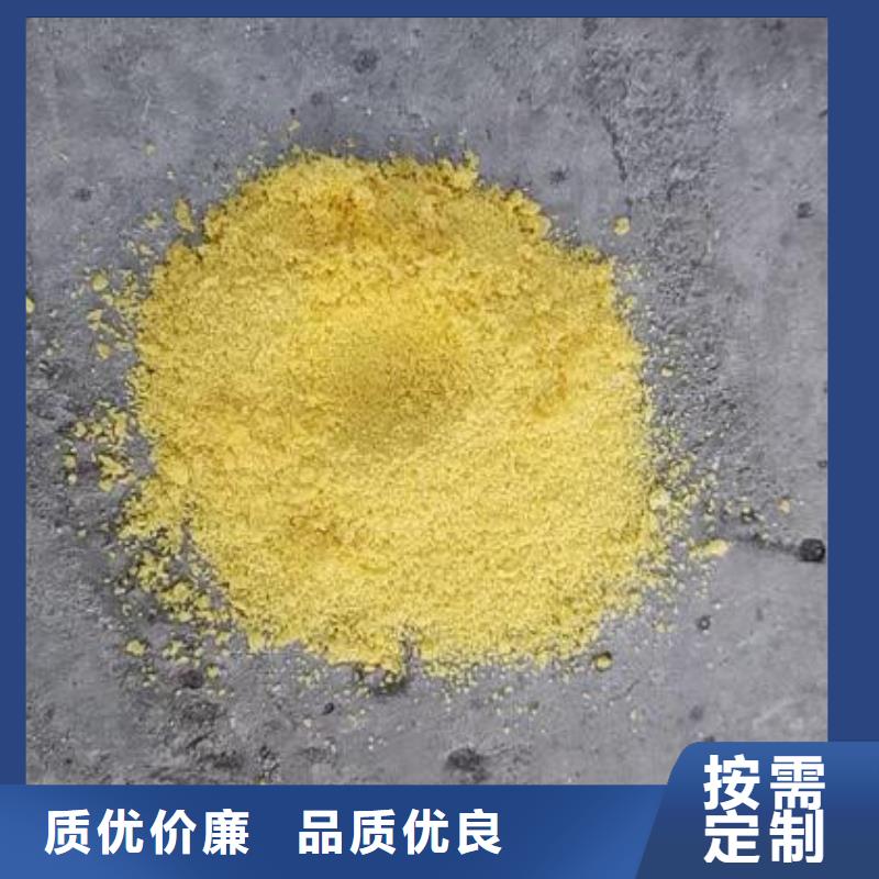聚合氯化铝塔器填料每个细节都严格把关