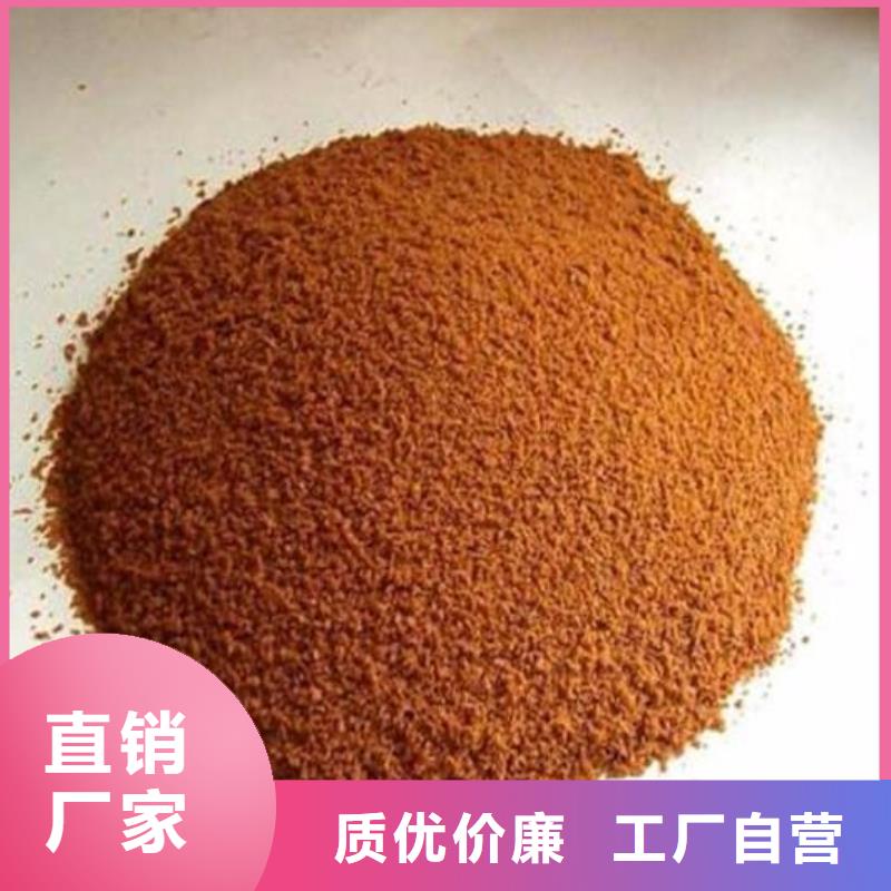 聚合氯化铝煤质活性炭厂家大量现货