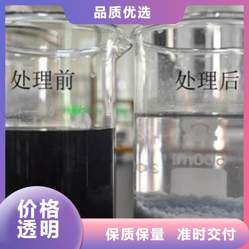 聚丙烯酰胺煤质活性炭实拍展现