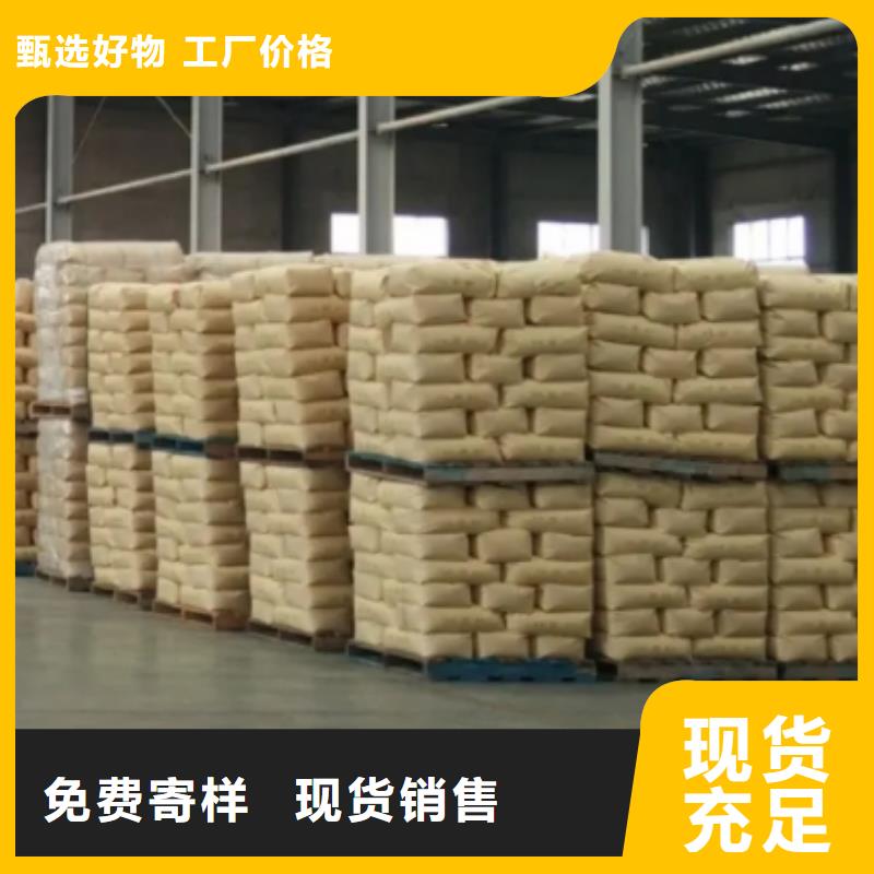 【聚丙烯酰胺】活化沸石拒绝差价