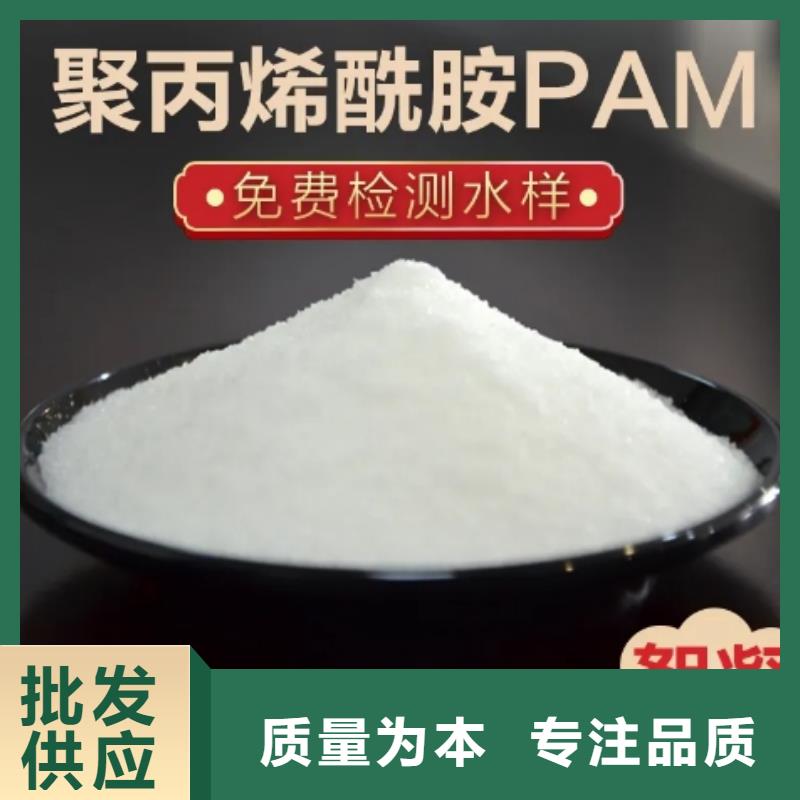 【聚丙烯酰胺果壳活性炭厂家新品】