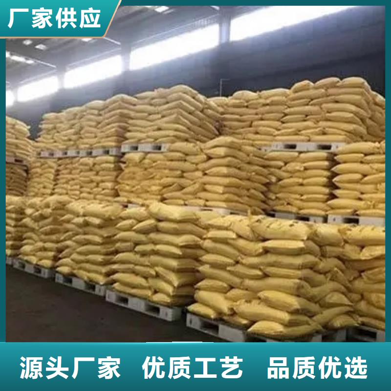 聚丙烯酰胺-改性纤维球滤料质检严格放心品质