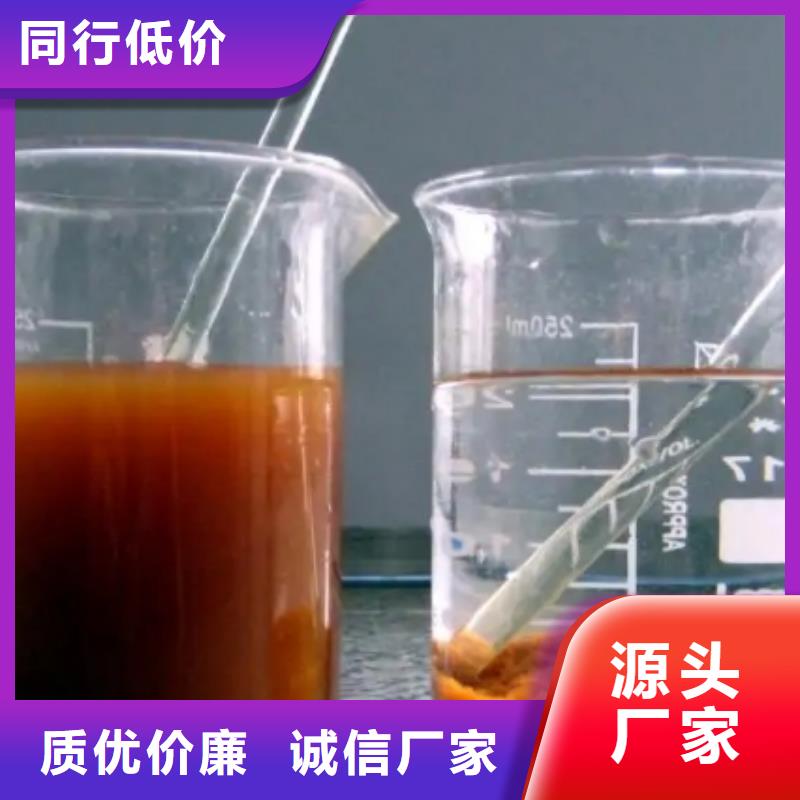 【聚丙烯酰胺_聚合氯化铝支持定制贴心售后】