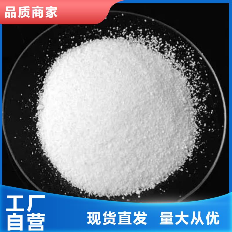 聚丙烯酰胺煤质活性炭品质有保障