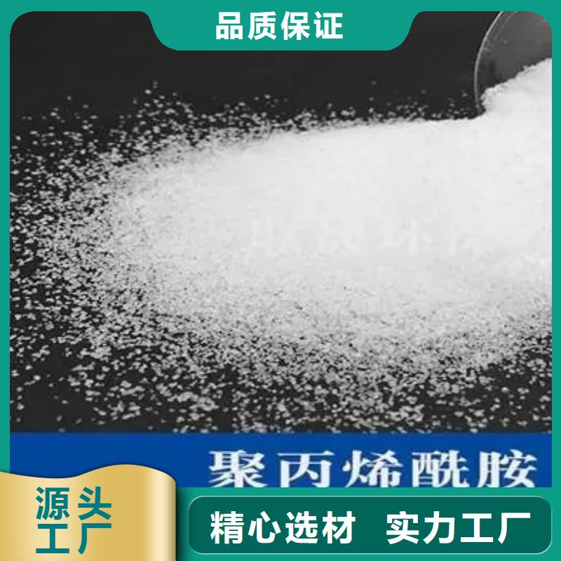 聚丙烯酰胺多面空心球资质认证