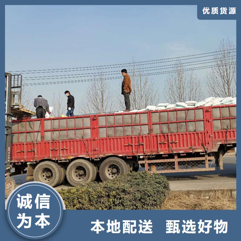 聚丙烯酰胺聚丙烯酰胺助凝剂就近发货