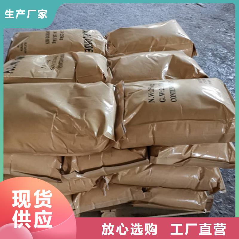 【聚丙烯酰胺陶粒懂您所需】