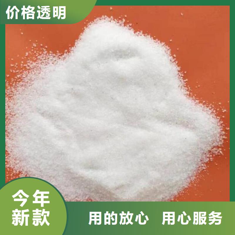 聚丙烯酰胺【纤维束】细节决定成败