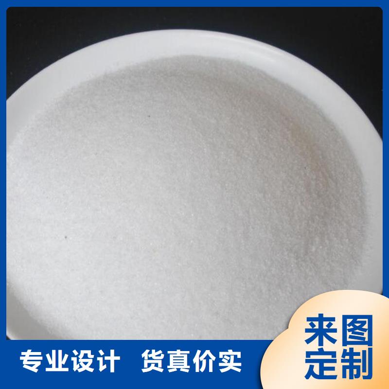 聚丙烯酰胺煤质活性炭实拍展现