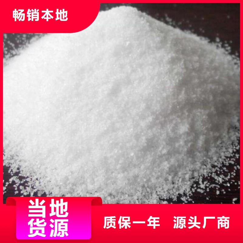 聚丙烯酰胺【纤维束】细节决定成败