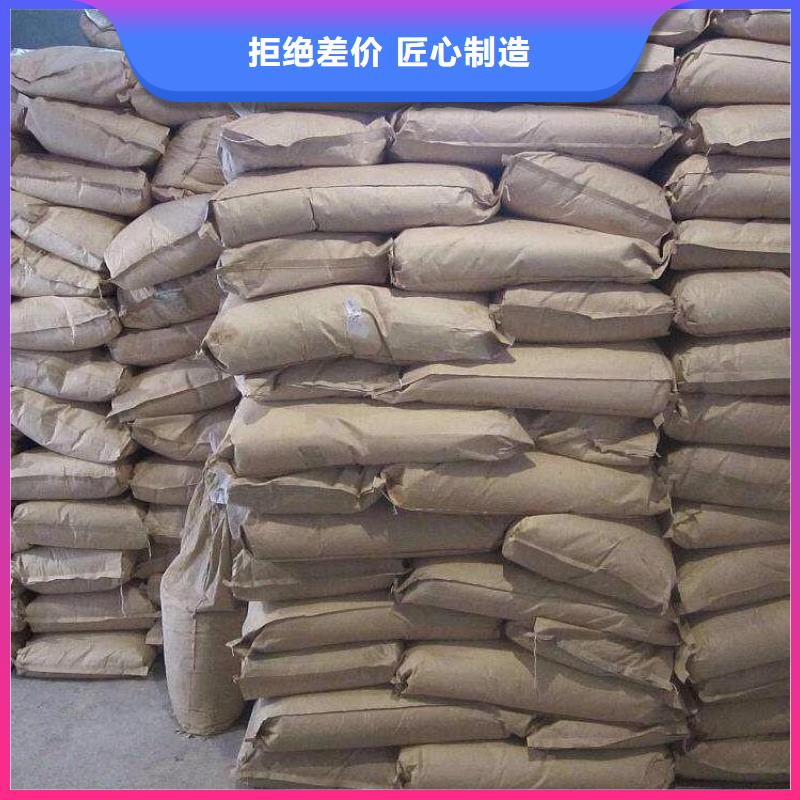 【聚丙烯酰胺果壳活性炭厂家新品】
