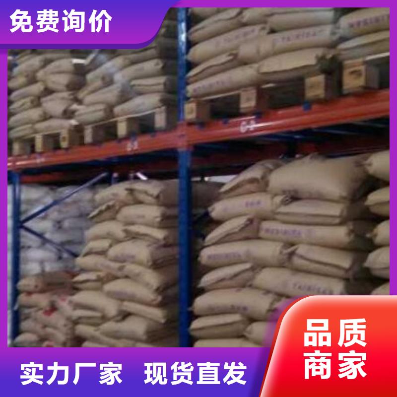 【聚丙烯酰胺陶粒懂您所需】