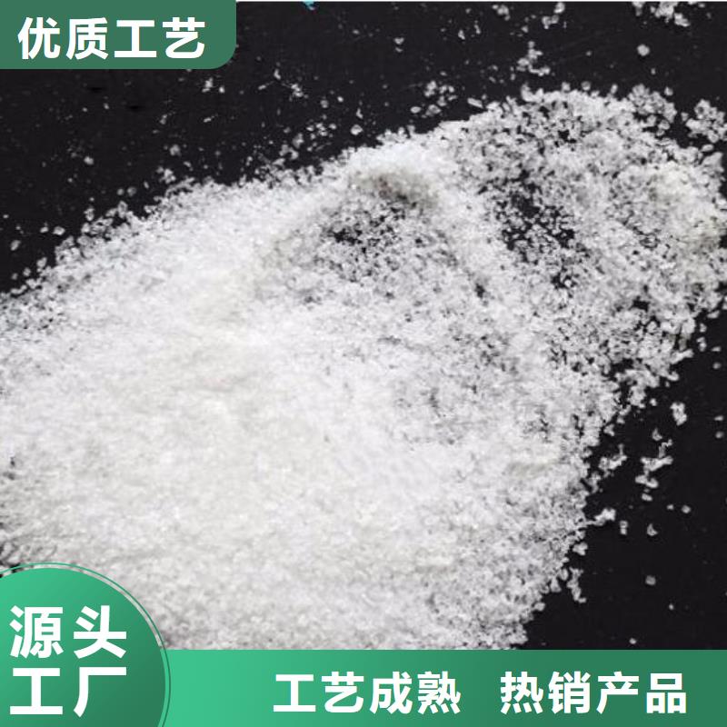 聚丙烯酰胺粉状活性炭质量好