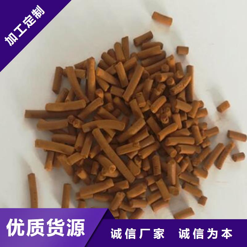 【氧化铁脱硫剂聚合硫酸铁原料层层筛选】