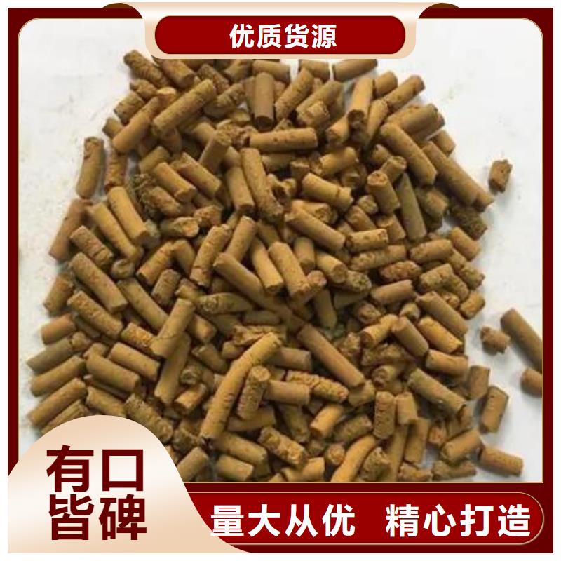 氧化铁脱硫剂稀土瓷砂现货快速采购