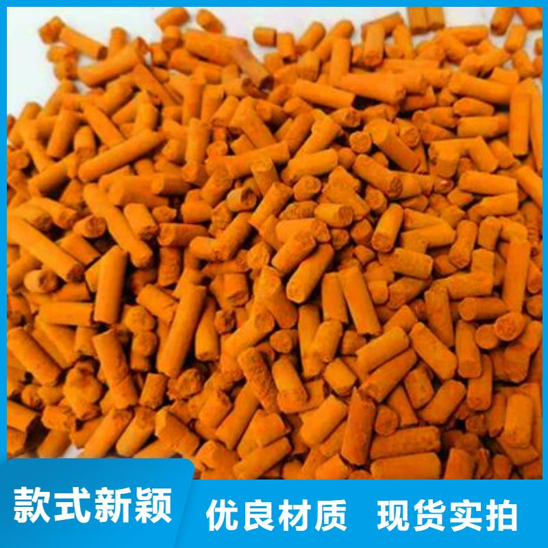 【氧化铁脱硫剂聚合硫酸铁原料层层筛选】