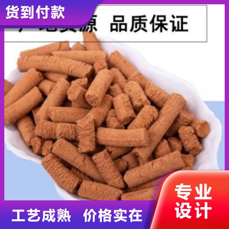 氧化铁脱硫剂稀土瓷砂现货快速采购