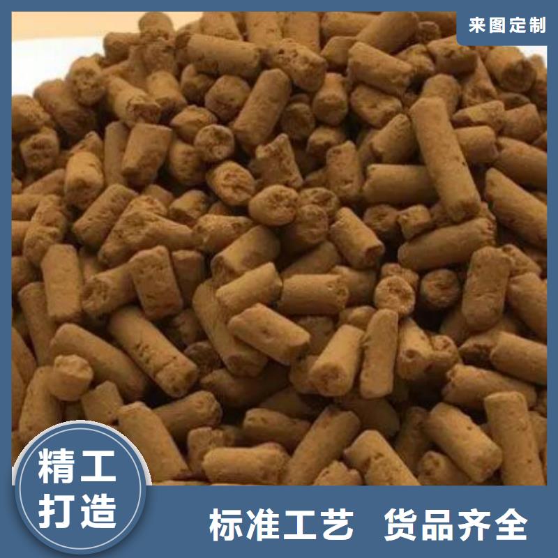 氧化铁脱硫剂聚合氯化铝工期短发货快