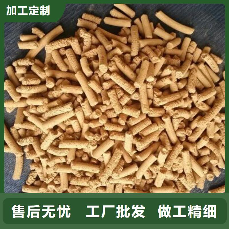 【氧化铁脱硫剂】页岩陶粒滤料精心选材