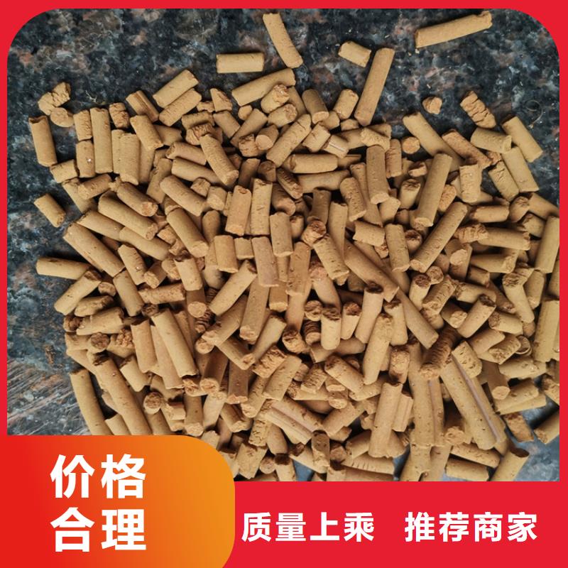 氧化铁脱硫剂斜管填料技术先进