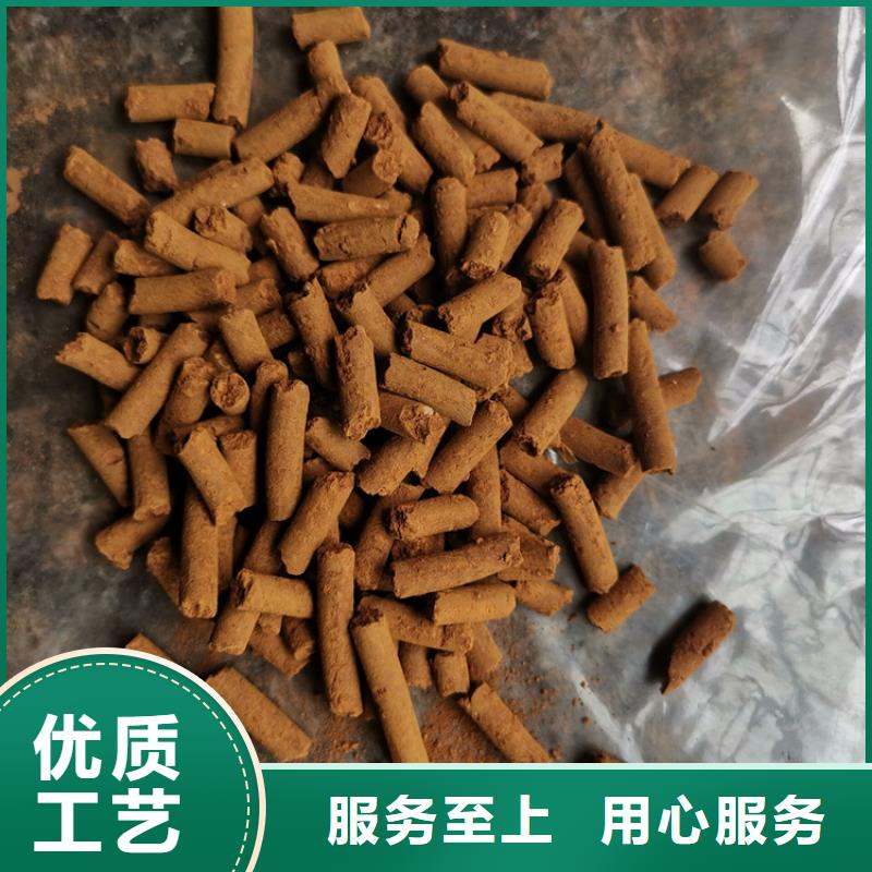 氧化铁脱硫剂,多面空心球满足多种行业需求
