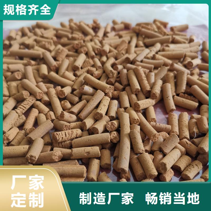 氧化铁脱硫剂稀土瓷砂现货快速采购