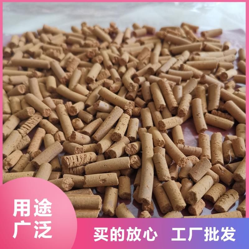 氧化铁脱硫剂精品选购