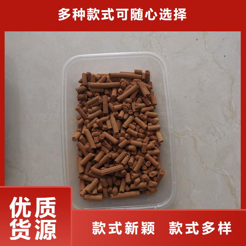 氧化铁脱硫剂稀土瓷砂现货快速采购