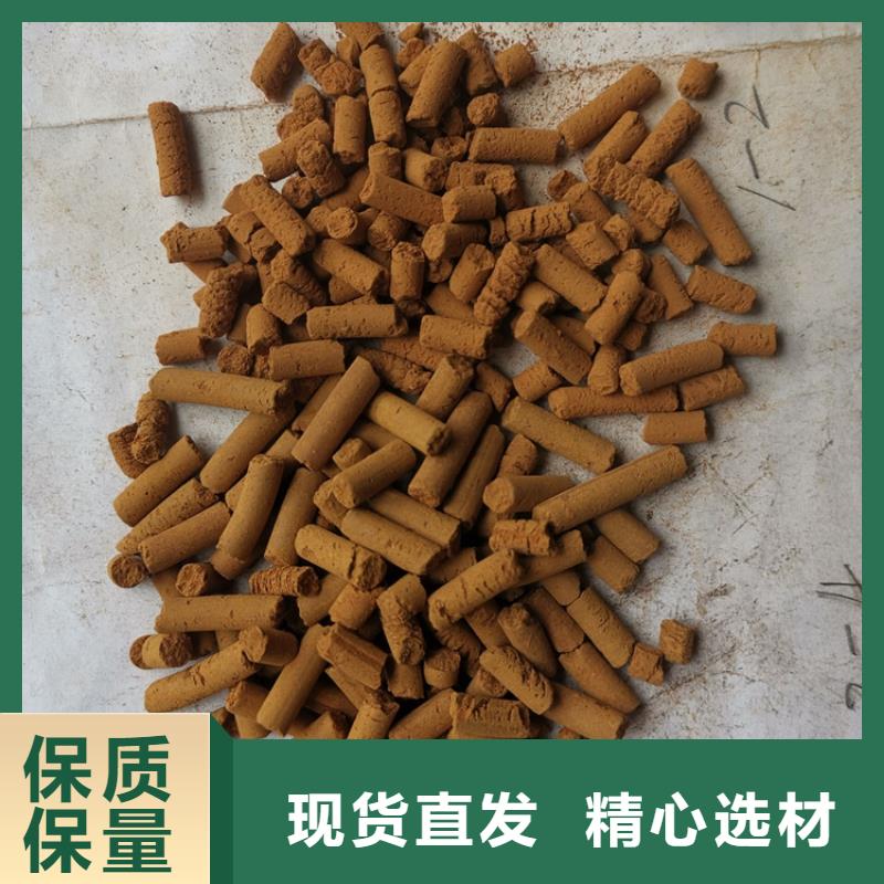 氧化铁脱硫剂,多面空心球满足多种行业需求