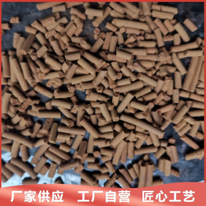 氧化铁脱硫剂多面空心球不只是质量好