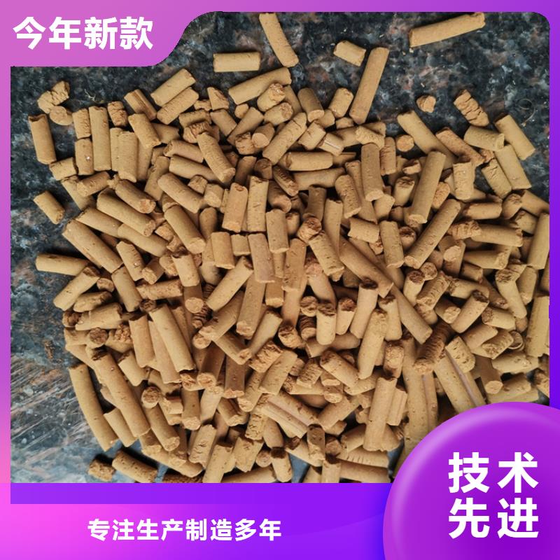氧化铁脱硫剂纤维束精选厂家好货
