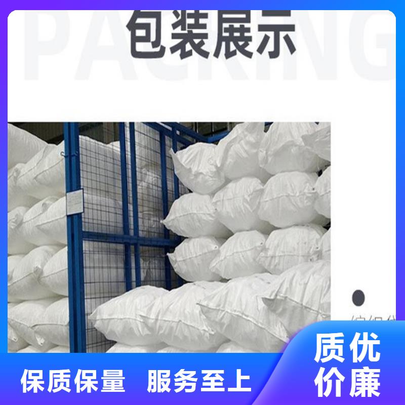 多面空心球硫酸铝多种优势放心选择